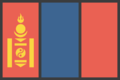Mongolia.svg