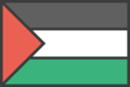 Thumbnail for version as of 14:42, 5 October 2019