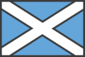 Thumbnail for version as of 14:51, 5 October 2019