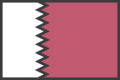Thumbnail for version as of 14:47, 5 October 2019